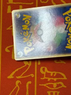 POKEMON TCG FLYGON 033/ADV-P HOLO 7-11 PROMO NEAR MINT JAPANESE - Image 5