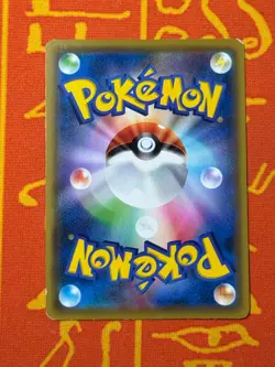 POKEMON TCG MIMIKYU 063/173 sm12a NON-HOLO TAG TEAM ALL STARS LP JAPANESE - Image 2