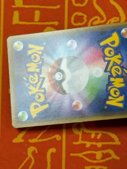 POKEMON TCG MIMIKYU 063/173 sm12a NON-HOLO TAG TEAM ALL STARS LP JAPANESE - Image 5