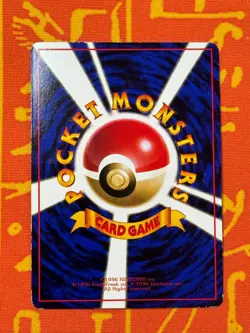 POKEMON TCG VOLTORB NO. 100 GLOSSY VENDING SERIES LP JAPANESE KOMIYA - Image 2