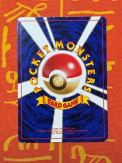 POKEMON TCG IVYSAUR NO. 002 NON-HOLO SOUTHERN ISLANDS LP JAPANESE - Image 2