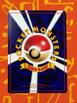 POKEMON TCG POLIWAG NO. 060 GLOSSY VENDING SERIES NM JAPANESE - Image 3