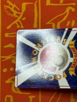 POKEMON TCG VOLTORB NO. 100 GLOSSY VENDING SERIES MP JAPANESE KOMIYA - Image 5