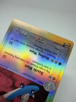 Pokemon Dragonair 14/97 EX Dragon Reverse Holo Rare 2003 eReader - Image 4