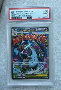 2025 POKEMON M2a JP MEGA CHARIZARD X EX MEGA ATTACK RARE PSA 9 - Image 1