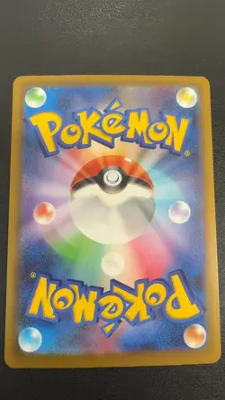 Mega Dragalge ex - 116/083 116/083 M4: Ninja Spinner Pokemon Japanese NM - Image 2