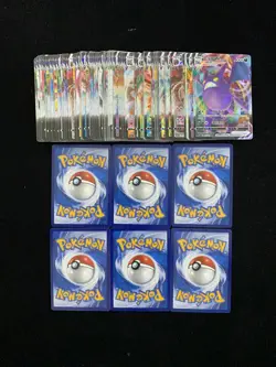 2023 Pokemon TCG S-Chinese CS3bC 092/122 083/122 RRR Metagross VMax Lot*100 MW51 - Image 2