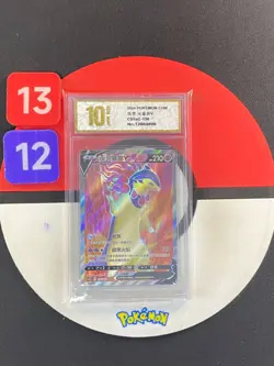 Hisuian Typhlosion V SR CS5aC-136/127 Pokemon Card Chinese Grade10 - Image 1