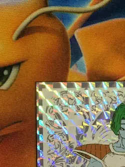 C427 DRAGON BALL Z DBZ SERIES 2 HOLO ARTBOX CARD ZARBON #G5 LP - Image 3