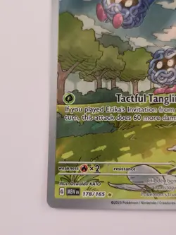Pokemon TCG Tangela Illustration Rare Scarlet & Violet 151 Holo Card 178/165 LP - Image 5