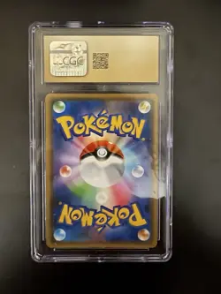 Pikachu 208/S-P Yu Nagaba x Pokemon Card Graded CGC 10 Pristine Black Label 2021 - Image 2