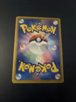 Spiritomb 071/093 Japanese Black & White EX Battle Boost EBB Pokemon TCG Card LP - Image 2