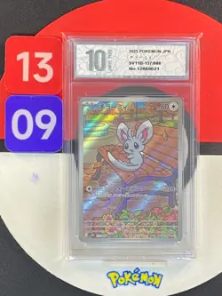 Mincinno AR - SV11B 157/086 - Black Bolt - Japanese Pokemon Card Grade10 - Image 1