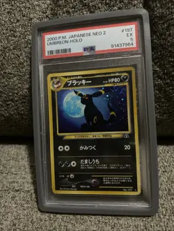 2000 Umbreon Holo Pokemon Card PSA 5 EX Japanese Neo 2 Discovery 197 Swirl - Image 1