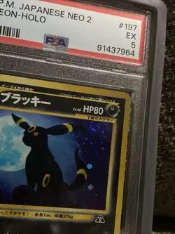 2000 Umbreon Holo Pokemon Card PSA 5 EX Japanese Neo 2 Discovery 197 Swirl - Image 2