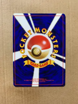 Japanese Sabrina's Slowbro 080 Gym Challenge - Uncommon Pokemon Card - NM - Image 2