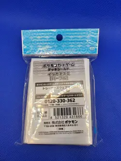 Maushold Patchwork Card Sleeves (64) Pokemon Center Japan New/Sealed US Seller - Image 4