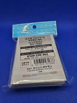 Maushold Patchwork Card Sleeves (64) Pokemon Center Japan New/Sealed US Seller - Image 5