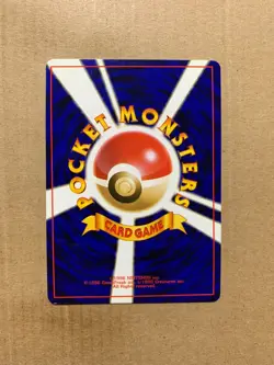 Japanese Rocket's Secret Experiment - Gym Challenge - Uncommon Pokemon Card - NM - Image 2