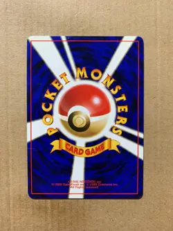 Japanese Giovanni's Meowth No. 052 Gym Challenge - Uncommon Pokemon Card - NM/M - Image 2