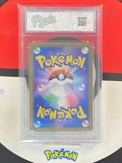 SV1V - 083/078 AR Clauncher Violet EX Pokemon Card Japanese Grade10 - Image 2