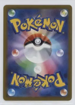 Gengar Holo Japanese Pokemon Sword & Shield VSTAR Universe (s12a) #048 - Image 2