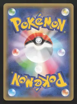 Hippopotas 159/XY-P Pokemon Center LP Japanese Pokemon Card TCG - Image 2