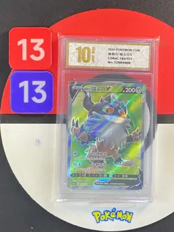 Galarian Perrserker V SR CS6aC-143/131 Pokemon Card Chinese State A Grade10 - Image 1