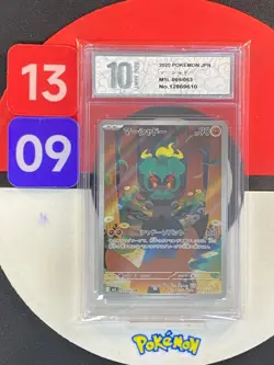 Pokemon card M1L 069/063 Marshadow AR Scarlet & Violet Brave Grade10 - Image 1