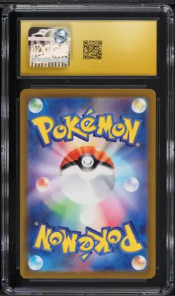 🔥🔥🔥 CGC 10 Pristine 2022 Charizard V 013/172 VSTAR Japanese Pokemon Card - Image 2