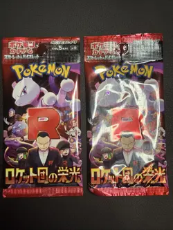 2 Packs The Glory of Team Rocket SV10 Pokemon Card Japanese - Image 1