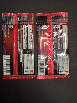 2 Packs The Glory of Team Rocket SV10 Pokemon Card Japanese - Image 4
