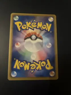 Kirlia 049/093 EBB Ex Battle Boost Japanese Pokemon Card 1st Edition 2013 LP+ - Image 2