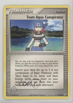 Team Aqua Conspirator Pokemon EX Magma vs #77 2004 - Image 1