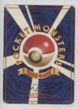 Blaine Holo Pokemon Guren Town Gym Theme Deck Japan Exclusive 1999 - Image 2