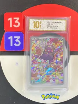 2025 Pokemon TCG S-Chinese Gem Pack Vol.3 Morpeko G CBB3C 14 07/07 Grade10 - Image 1