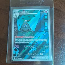 Dusclops 069/064 Illustration Rare Shrouded Fable Pokemon TCG - Image 1