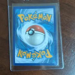 Dusclops 069/064 Illustration Rare Shrouded Fable Pokemon TCG - Image 2