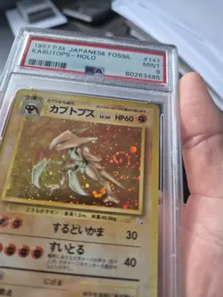 PSA 9 Kabutops Holo Pokemon Japanese Fossil 1997 #141 SWIRL 🌀 MINT Vintage - Image 2
