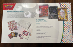 Pokemon TCG: Scarlet & Violet 151 Ultra-Premium Collection Box - 16 Packs - Image 2