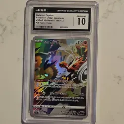 Galarian Zapdos 188/172 VSTAR Universe Art Rare Holo CGC 10 Japanese Pokemon - Image 1