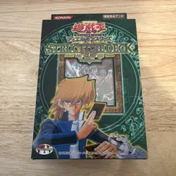 Yu-Gi-Oh! Structure Deck Joey Volume 2 Japanese (2003) Factory Sealed - Image 1