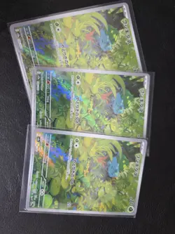 Bulbasaur AR 166/165 Pokemon 151 SV2a Japanese Card Game Scarlet & Violet NM - Image 3