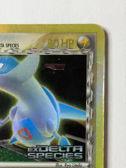 Latios 9/113 EX Delta Species Reverse Holo Stamped Pokemon MP- BONUS free card - Image 5