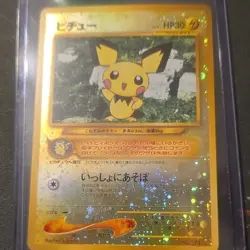 Nintendo Pichu Neo Premium File 2 Holo No.172 Japanese Pokemon Card - Image 1