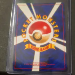 Nintendo Pichu Neo Premium File 2 Holo No.172 Japanese Pokemon Card - Image 2