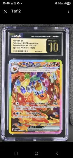 CGC 10 PRISTINE Flareon EX 202/187 Pokemon Terastal Festival Japanese Card psa - Image 1