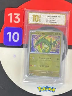 Pokemon card M2a 127/193 COMMON Rayquaza (Dragon Energy Foil) Grade10 - Image 1