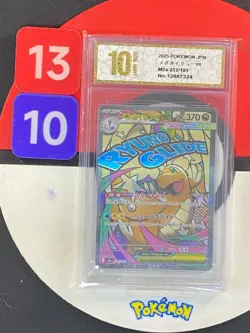 Pokemon Card Mega Dragonite MA 232/193 M2a Japanese Mega Dream Grade10 - Image 1