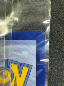 Greninja Star SWSH144 SWSH: Sword & Shield Promo Cards Holo Pokemon - Image 4